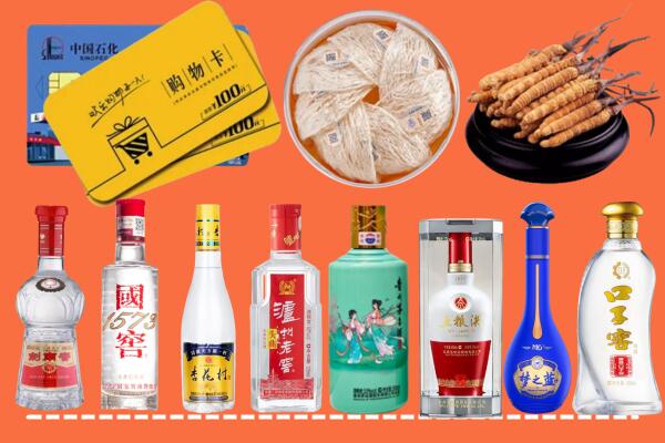 怀化附近名酒回收