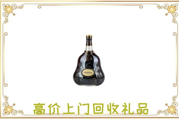 怀化附近回收轩尼诗